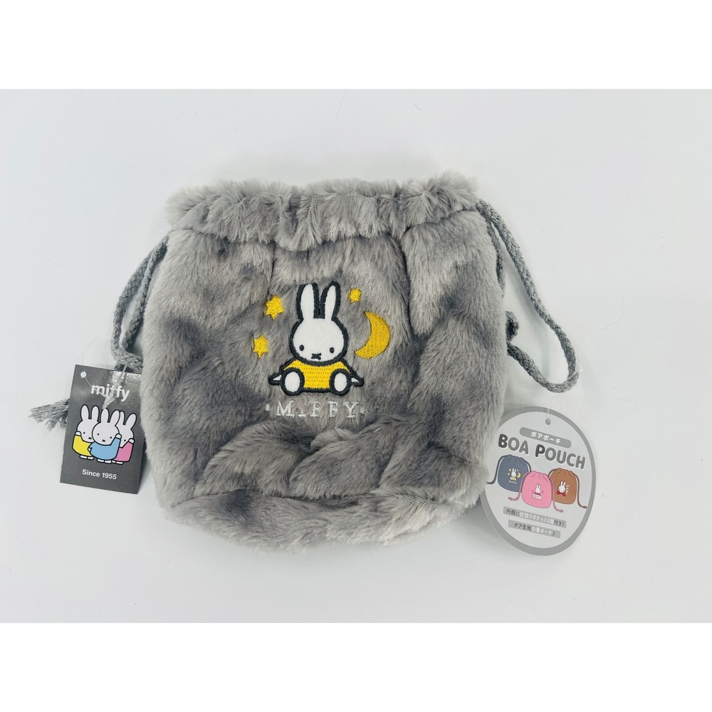 Miffy Boa Pouch Gray Faux Fur Plush Drawstring Bag Embroidered Inner Pockets NWT